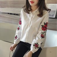 Korean Chic Striped Blouse Women Long SLeeve Floral Casual Tops Fashion Blouse