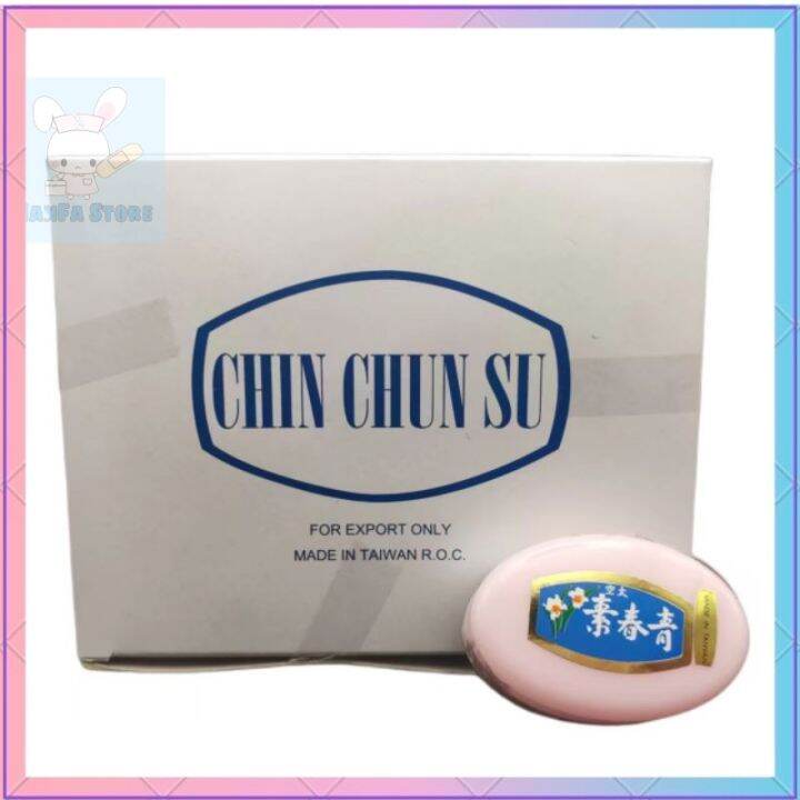 Chin Chun Su Face Cream : Blue/1dozen | Lazada PH