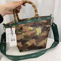 LeSportsac new fashion is inclined shoulder bag bag camouflage cloth high-capacity package Japanese bamboo handbags 4084