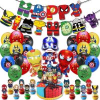 Super Hero Birthday Party Decoration The Avengers Balloon Spiderman Iron Man Hulk Party Supplies Tableware Banner Backdrop