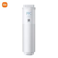 xiaomi ไส้กรองน้ำเสียวมี่ PPC5