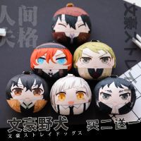 อะนิเมะ Bungo Stray Dogs คอสเพลย์ Plush ของเล่น Nakajima Atsushi Dazai Osamu การ์ตูน Props พวงกุญแจจี้ตุ๊กตาอุปกรณ์เสริม