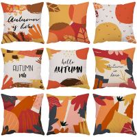 Maple Leaves Pillowcases Hello Autumn Cushion Cover Decor Throw Pillow Case Funda Cojines 45x45 Kussensloop Decor