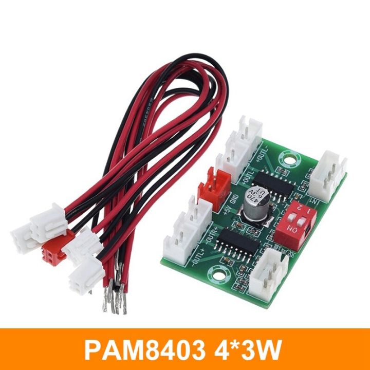 บลูทูธ5.0 PAM8403 Super Mini Digital Amplifier Board 2*3W 5W Class D ดิจิตอล2.5V ถึง5V สเตอริโอขนาดเล็ก Amp Amplifier Board