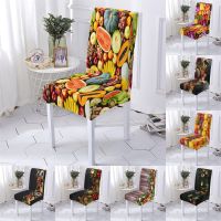 Plant Style Kitchen Chair Cover Stretch Spandex Chair Covers Fruit Pattern Anti-Dirty Seat Chairs Cover Dining Room Stuhlbezug Sofa Covers  Slips