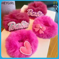 HEYGIRL ตุ๊กตาผ้าพลัฌ ตุ๊กตาบาร์บี้ scrunchie สีทึบทึบ แฟชั่นสำหรับผู้หญิง ยางรัดผม ของใหม่ หางม้าหางม้า เชือกรัดผม สำหรับผู้หญิง