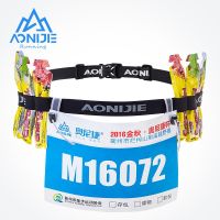 ♤◊ AONIJIE Unisex E4076 Running Race Number Belt Waist Pack Bib Holder For Triathlon Marathon Cycling Motor with 6 Gel Loops