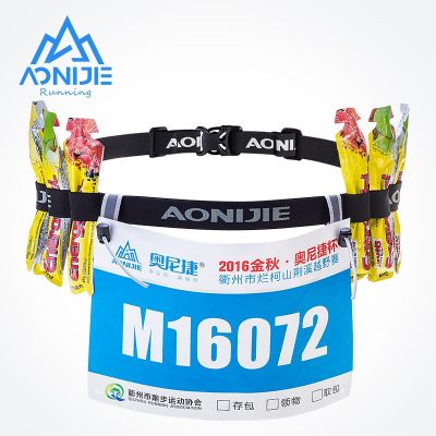 ☏ AONIJIE Unisex E4076 E4085 Running Race Number Belt Waist Pack Bib Holder For Triathlon Marathon Cycling Motor with 6 Gel Loops