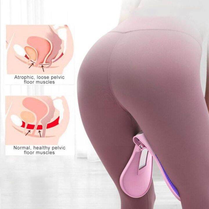 bladder-trainer-home-equipment