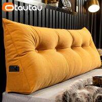 【CW】ஐ❐  OTAUTAU Soft Wedge Back Cushion with Filler Bed Headboard Sofa Lumbar Waist ZT6XNR1C