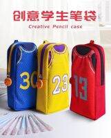 ♣ Chinese Stationery Student Capacity Multifunctional