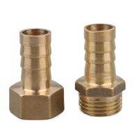 2pcs 1/2 Thread To 6/8/10/12/14/16/19mm Hose Tube Joints Garden Irrigation Adapter Aquarium Air Tube Fittings