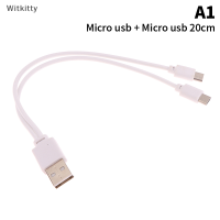 Witkitty 1ชิ้น2 in 1 USB ตัวผู้ไปยัง Micro us Type-C splitter สายชาร์จสำหรับแอนดรอยด์สมาร์ทโฟนแท็บเล็ต Micro USB คู่