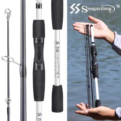 Souilang 1.7M 1.98M Power Lure Rod Casting Spinning Fishing Rods Wt 7G-28G Ultra Light เรือ Lure Fishing Rod