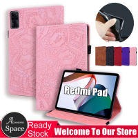 3D M Andala ปลอกสำหรับ Xiaomi Redmi Pad (2022) 10.61นิ้วกรณีแท็บเล็ตเชลล์สำหรับ R Edmi Pad 5กรัม VHU4254IN หนัง PU กระเป๋าสตางค์ยืนพลิกปก