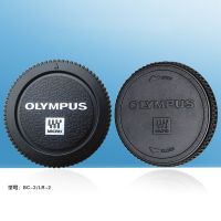 New Original BC-2 Front Cover &amp; LR-2 Back Cover Parts S For Olympus E-M5 II III ; E-M10 II III IV ; E-PL7 E-PL8 E-PL9 Camera