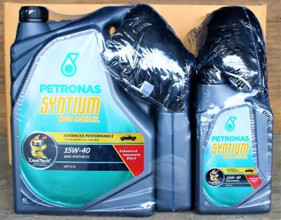 น้ำมันเครื่อง Petronas Syntium 800 Diesel 15W-40 (ุ6+1L) API CI-4