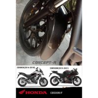 จัดส่งทันที กันดีดบังโคลนหน้า ตรงรุ่น HONDA CB500X, CB500F(ทรงเรียบ)ตรงรุ่น CB500X ปี2014 - 2018