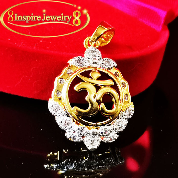 inspire-jewelry-จี้โอม-จี้ฝังเพชรสวิส-size-2cm-size-m-งาน-design-เกรดพรีเมี่ยม-ตัวเรือนหุ้มทองแท้24k-สวยหรู-งานสวยมาก-งานฝังแบบร้านพลอย