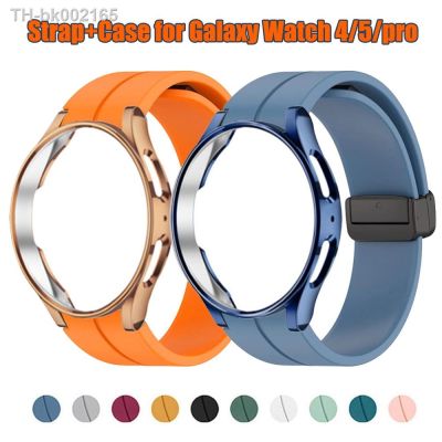 ▦ Original Silicone Strap Case For Samsung Watch 4/5 40 44mm Watch 5 Pro 45mm Magnetic Buckle Band Galaxy Watch 4 Classic 42 46mm
