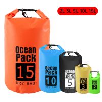 hot【cw】 2/3/5/10/15L Outdoor Dry Sack Floating Boating Fishing Rafting