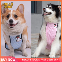 ผ้ากันเปื้อนสำหรับสุนัขและสัตว์เลี้ยงกันน้ำเสื้อผ้า Corgi หน้าท้องสำหรับสุนัขขาสั้นขนาดเล็กเสื้อผ้าสำหรับสัตว์เลี้ยงชุด Pug ฝรั่งเศส S-L