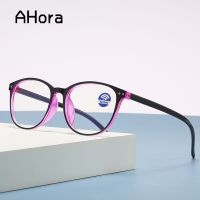 Ahora Anti Blue Light Computer Reading Glasses Women Men Ultralight Round Reading Presbyopic Glasses Diopters 1.0 1.5 2.0 2.5 3