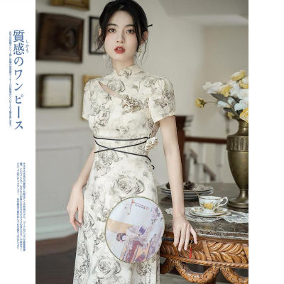 หวานและเผ็ดใหม่สไตล์จีนชุด Cheongsam ที่ดีขึ้นชุดเก๋ย้อนยุคอารมณ์สุภาพสตรีกระโปรงยาวบางและผู้หญิง