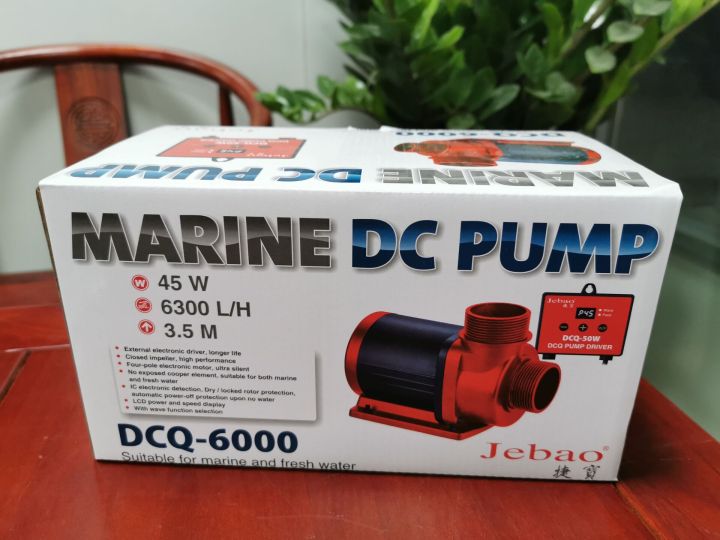 jebao-dcq3500-6500-10000จอ-lcd-ควบคุมได้-dc-ปั๊มน้ำสำหรับส่งกลับบ่อเลี้ยงตู้ปลาทะเลเครื่องทำคลื่นตู้ปลาเครื่องมือสัตว์สัตว์เลี้ยง