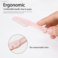 ┇ 1PCS Foldable Eyebrow Trimmer Safe Blade Shaping Knife Facial Razor Shaver Sharp Hair Remover For Women Beauty Makeup Tools