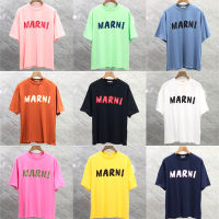 ใหม่ Marni เสื้อยืดผู้ชายผู้หญิง1:1ที่มีคุณภาพดีที่สุดเสื้อยืดสบายๆ Tee