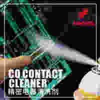 Fukkol CRC Co Contact Cleaner นํ้ายาล้างหน้าสัมผัสทางไฟฟ้า ขนาด 500 กรัมสูตรจากประเทศญี่ปุ่น
