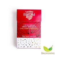 BROM โกโก้นิบส์แอปริคอตเคลือบดาร์คช็อค 35g. (33136)