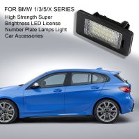 Gucanou ไฟส่องป้ายทะเบียน LED ความสว่างสูง,อุปกรณ์เสริมรถยนต์สำหรับ BMW 1/3/5 /X ซีรีส์2ชิ้น