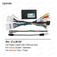 รถวิทยุสาย CAN-Bus Adapter สำหรับ RENAULT Clio Triber Dacia Duster Sandero สายไฟ Android มัลติมีเดีย Connector