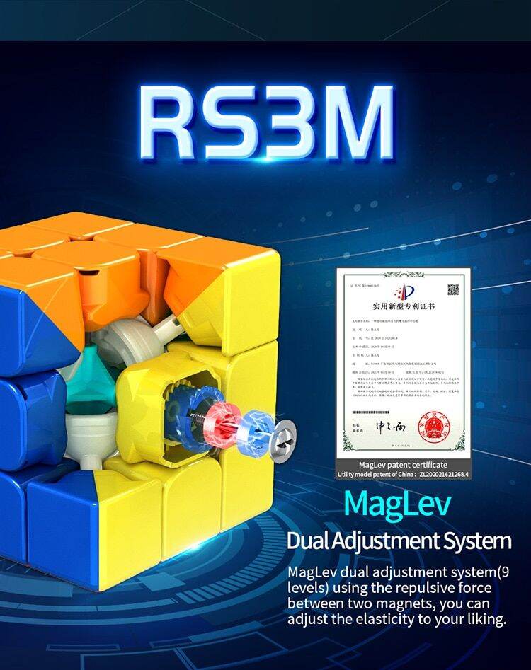 H Moyu RS3M Maglev 2021 Cobo 3x3x3 Magic Cube RS3 M