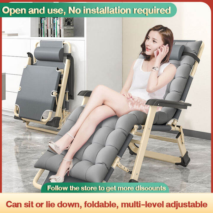 folding chair,armchair, reclining chair,, reclining chair Soft and