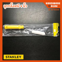 ลูกกลิ้งเคมี ขนาด 4 นิ้ว Stanley - ลูกกลิ้ง อย่างดี