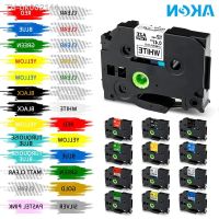 ♕♧﹍ 12mm 231 Label Tape Compatible for Brother P-Touch Label Maker Multi-color tze Label 131 431 531 631 Tape for PTH110 H107 P710BT