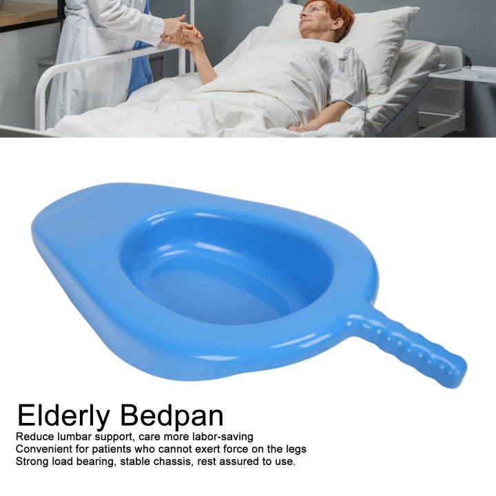 Large Bed Pan, Plastic Bedpan Labor Saving Reduces Lumbar Support 2.5cm