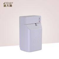 ABS Plastic Automatic Aerosol Dispenser Air Freshener Spray perfume fragrance X-1140