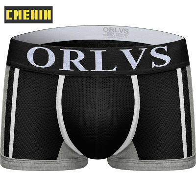 CMENIN (1 Pieces) คุณภาพสูง Modal เซ็กซี่ชายชุดชั้นในนักมวย Mens Boxershorts กางเกงนักมวยพิมพ์ Lingeries OR92