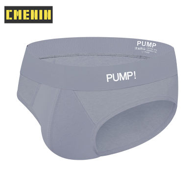 CMENIN (1 Pieces) PUMP สะดวกสบายผ้าฝ้ายเซ็กซี่ชุดชั้นในผู้ชายjockstrapกางเกงชั้นในผู้ชายที่มีคุณภาพสูงบิกินี่กางเกงจดหมายบุรุษinnerwear PU004