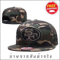 ส่งฟรี หมวก หมวกแก๊ป Snapback งานเกรดเอ พร้อมส่งในไทย