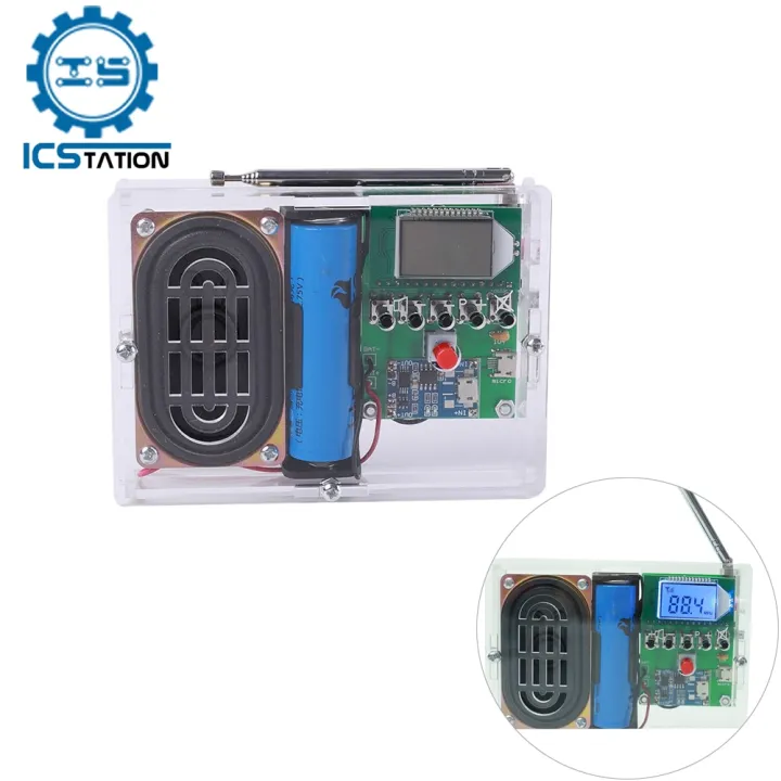 FM Radio Receiver DIY Kit LCD Display 76 108MHz Adjustable DC 3.7V 5W