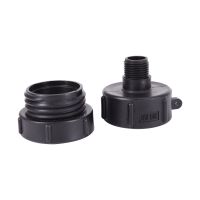 IBC Tank Connectors Garden Water Tank Connector S60 To 3/4“ Male Thread 62mm Fine Thread to 60mm Coarse Thread Valve Fittings Watering Systems Garden