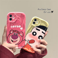 เคส RouJiang สำหรับ iPhone 14 13 12 11 Pro Max X XR Xs Max 8 7 6S Plus SE 2020การ์ตูนหมีสตรอเบอร์รี่ Xiaoxin เวฟเคสโทรศัพท์ฝาครอบป้องกันซิลิโคน TPU แบบนิ่ม