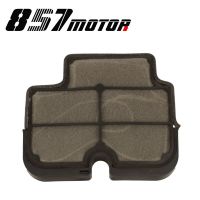 Motorcycle Air Filter Cleaner Airfilter For Kawasaki ER6N ER 6N ER6F ER 6F ER6 F 2009 2010 2011 09 10 11