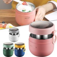 □㍿ Food Thermal Jar Insulated Soup Cup Containers Stainless Steel Lunch Box Thermo Keep Hot for School Children Breakfast Tableware