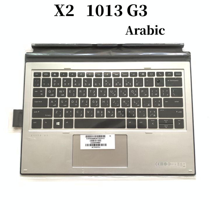 สินค้าใหม่สำหรับ-hp-elite-x2-1013-g3แป้นพิมพ์สำหรับแท็บเล็ต-r-m-hsn-d09k-jp-sp-fr-swiss-us-po-arabic-uk-เกาหลี